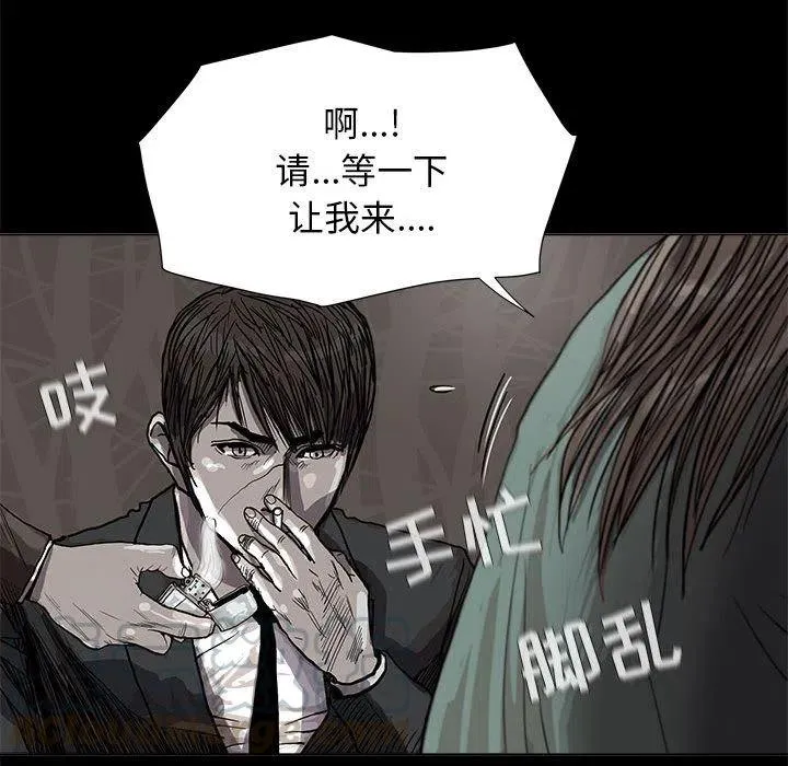 24 第7页