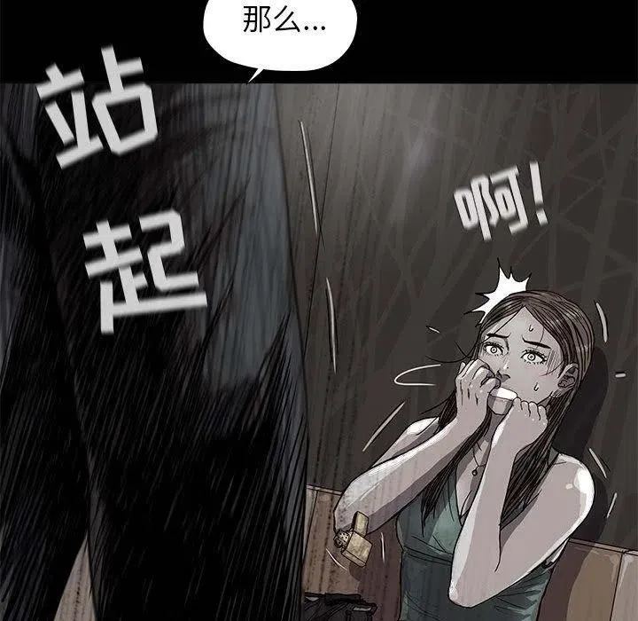 24 第9页
