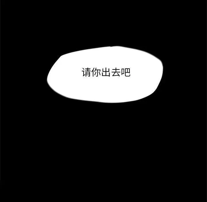 24 第12页