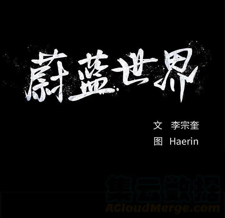 24 第13页
