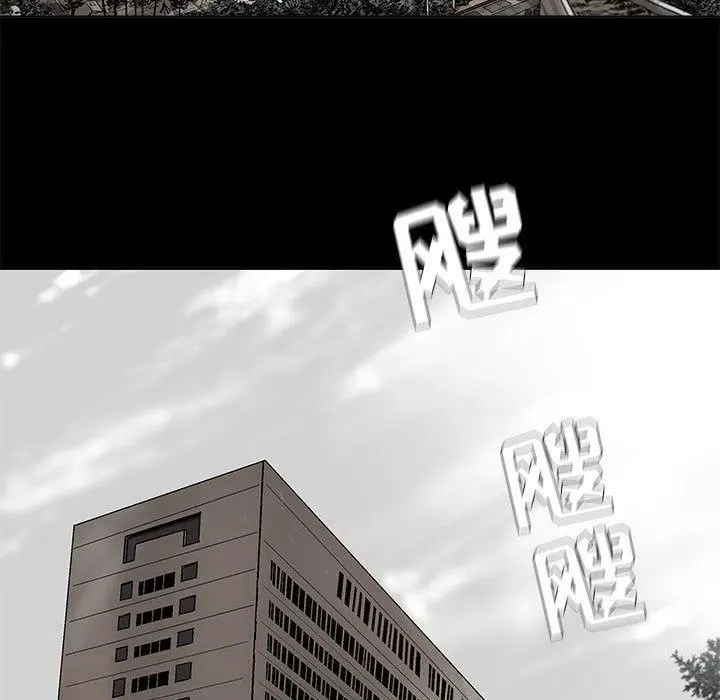 24 第15页