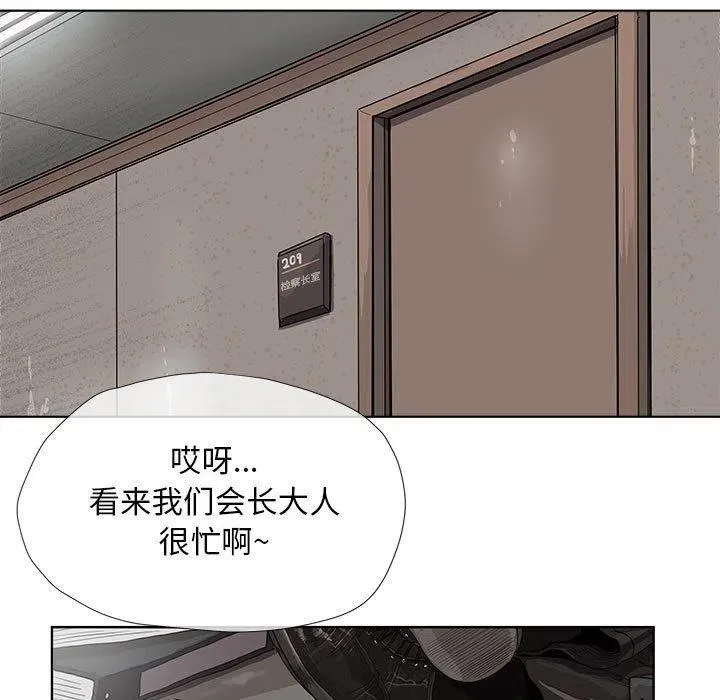 24 第17页
