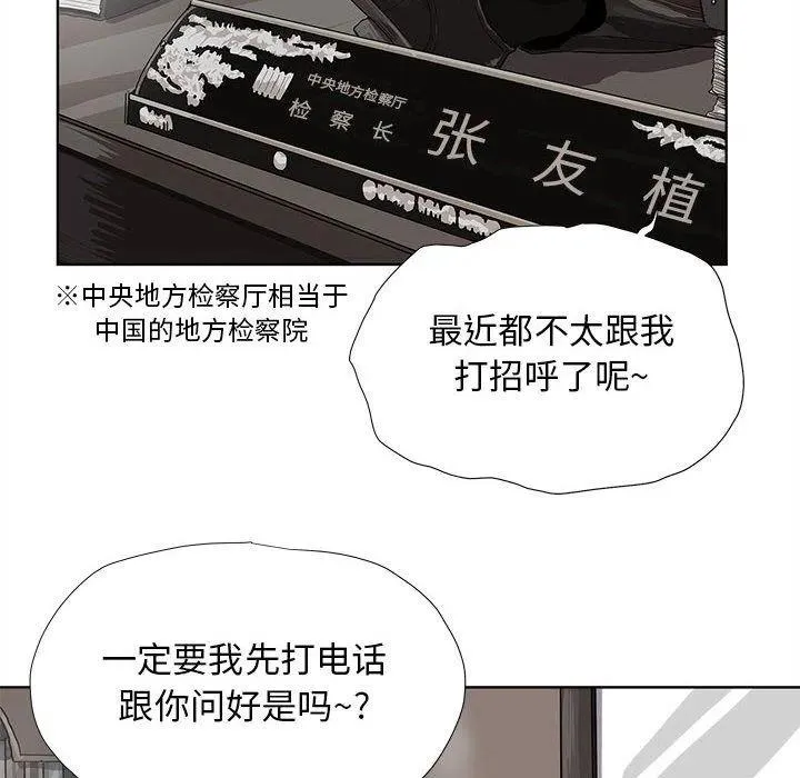 24 第18页
