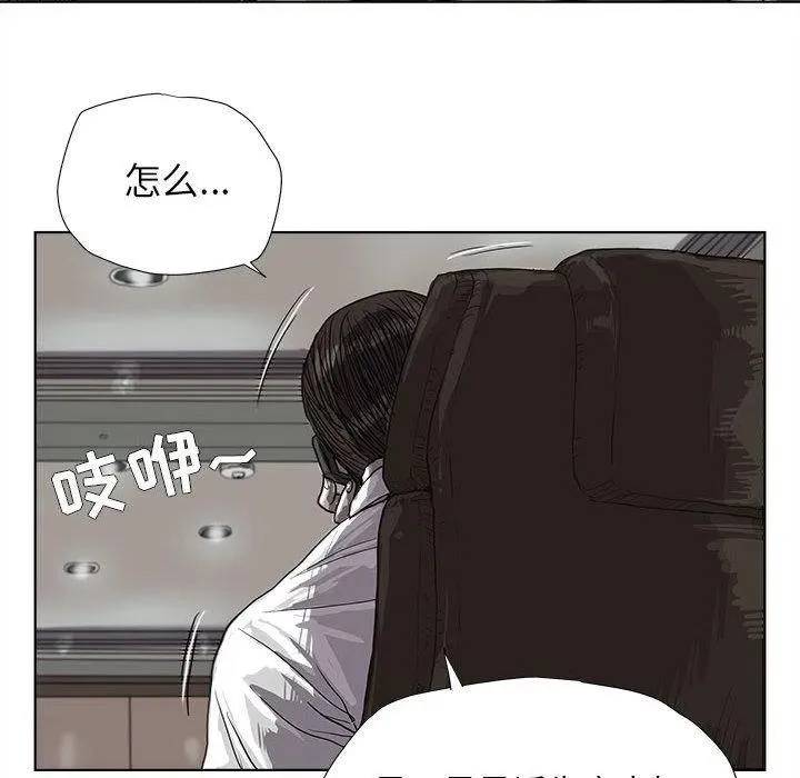 24 第20页
