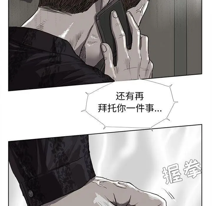 24 第23页