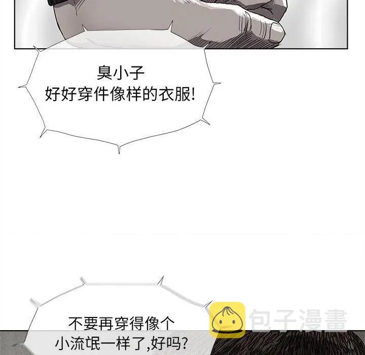 24 第24页