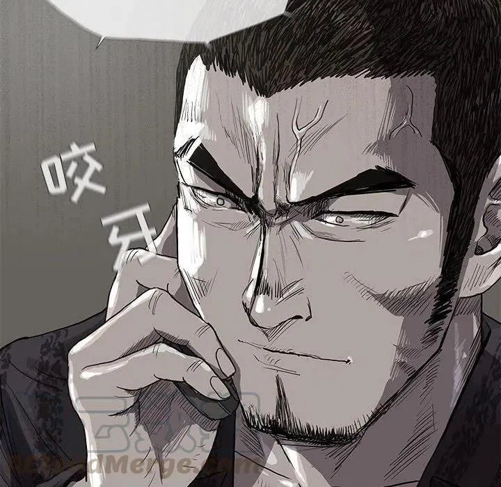 24 第25页
