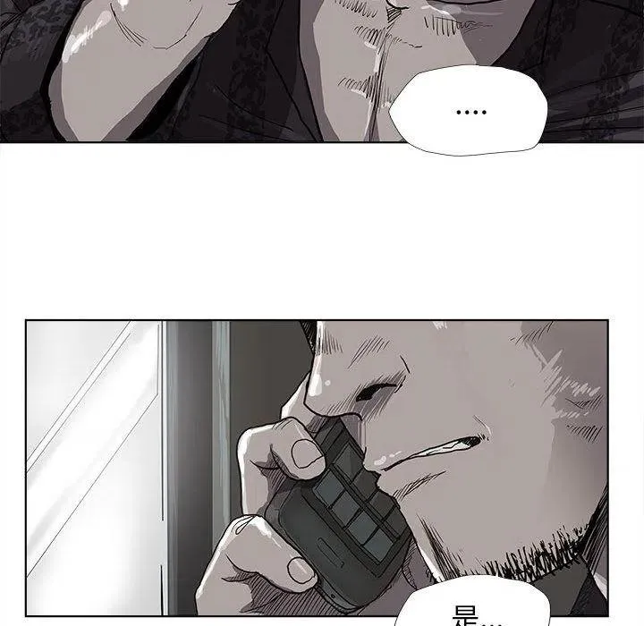 24 第26页