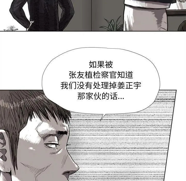 24 第32页