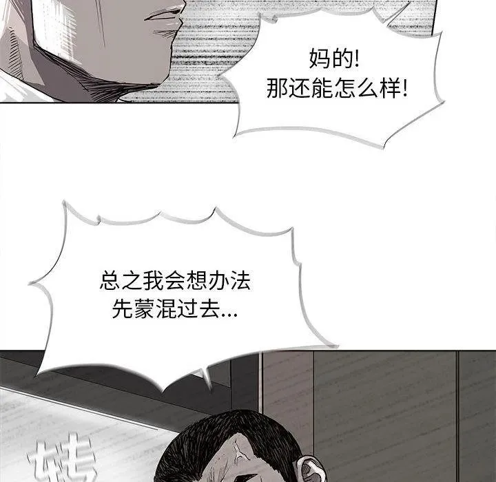 24 第33页
