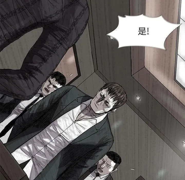 24 第36页