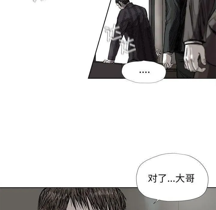 24 第38页
