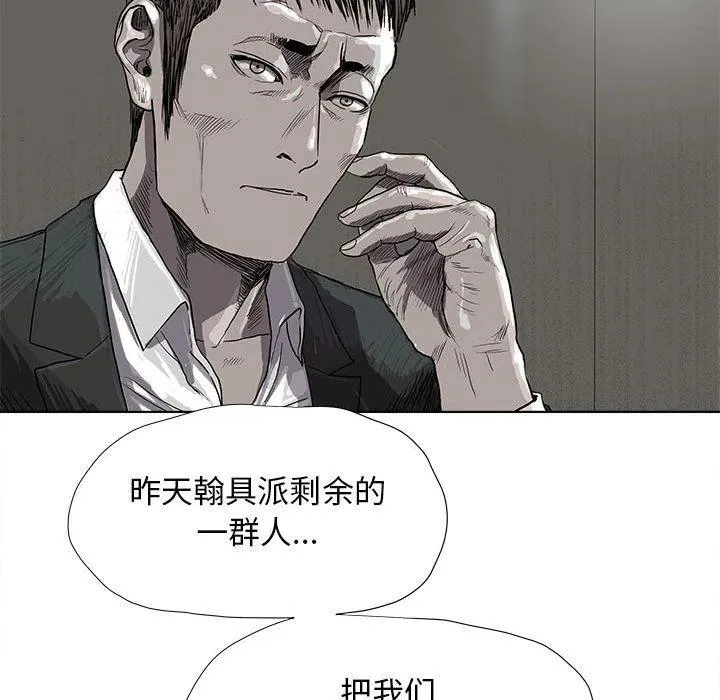 24 第39页