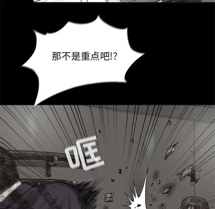 24 第42页