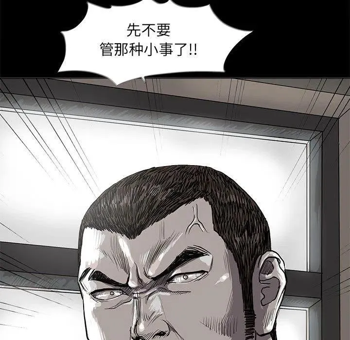 24 第44页