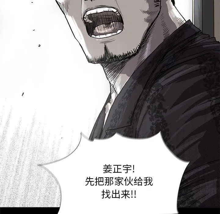 24 第45页