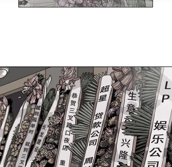 24 第48页