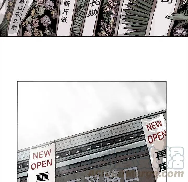 24 第49页