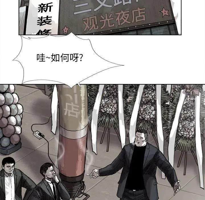 24 第50页
