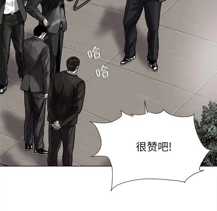 24 第51页
