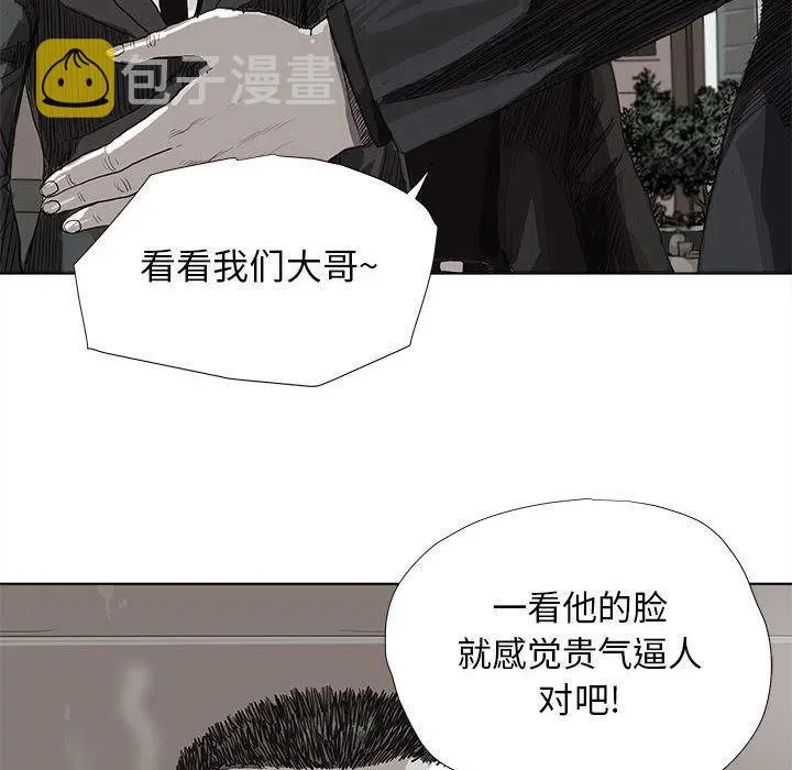 24 第53页