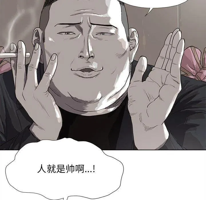 24 第54页