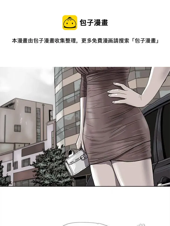 24 第59页