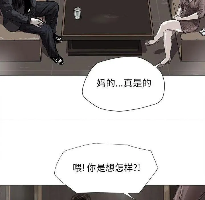 24 第68页