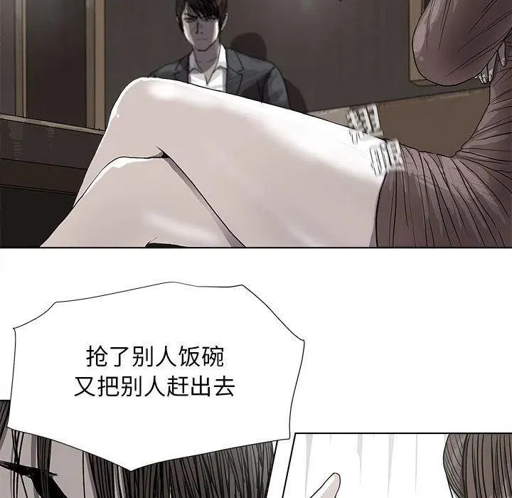24 第69页