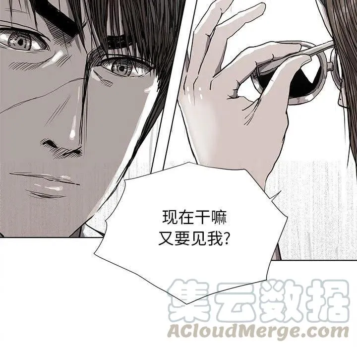 24 第70页
