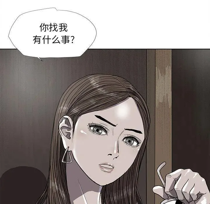 24 第71页