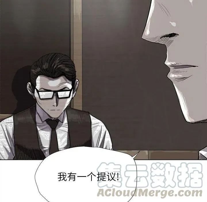 24 第73页