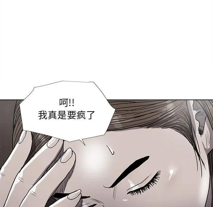 24 第75页