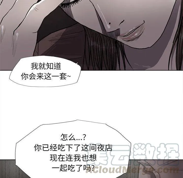 24 第76页