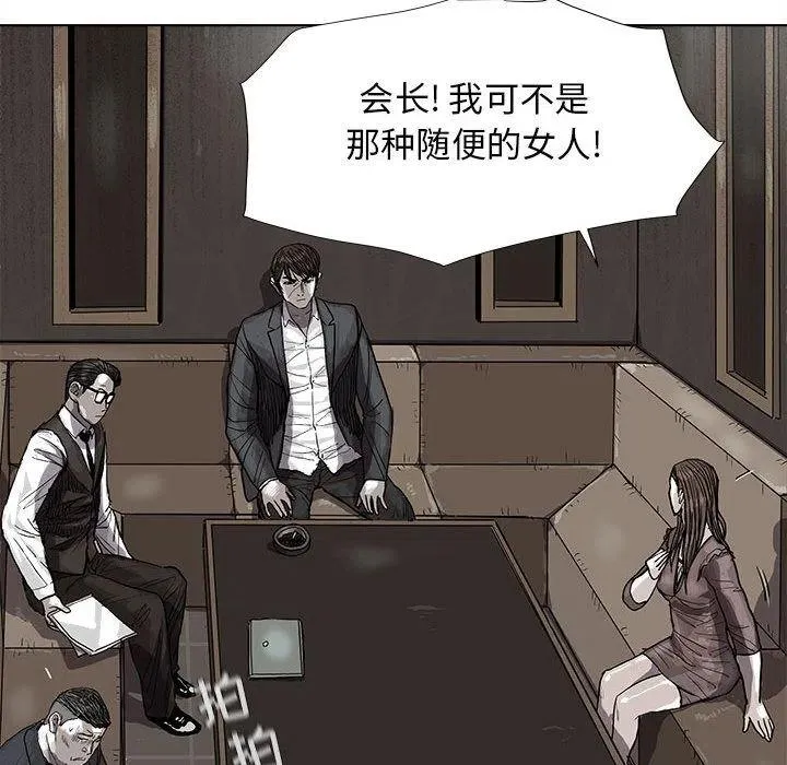 24 第78页
