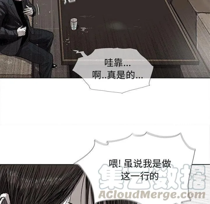 24 第79页