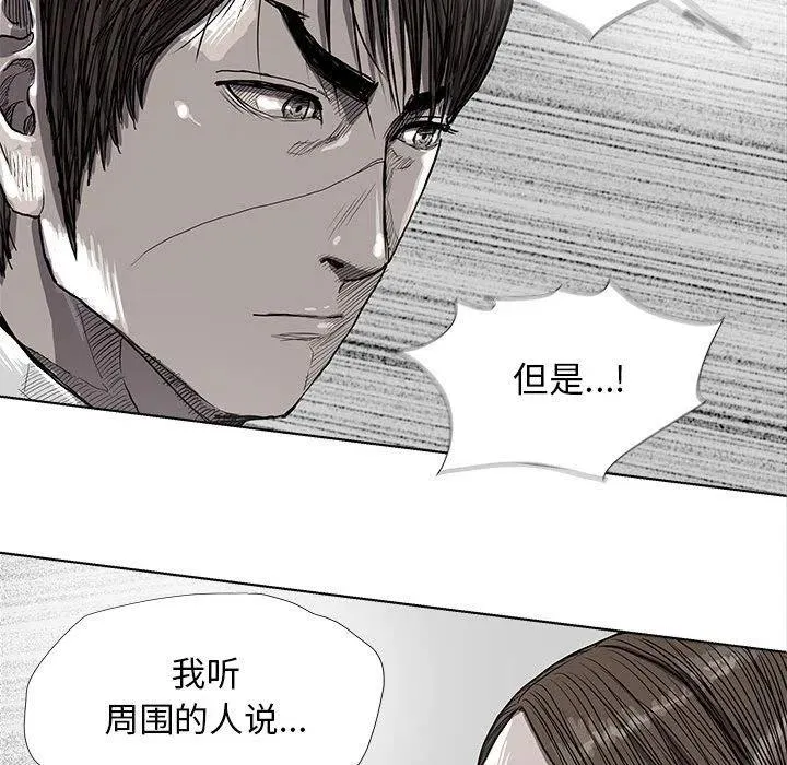 24 第80页