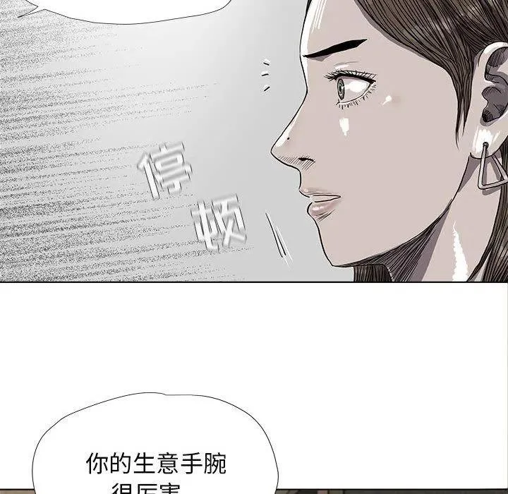 24 第81页