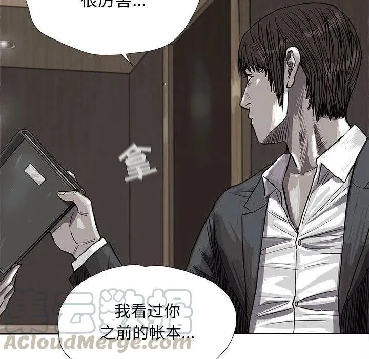 24 第82页