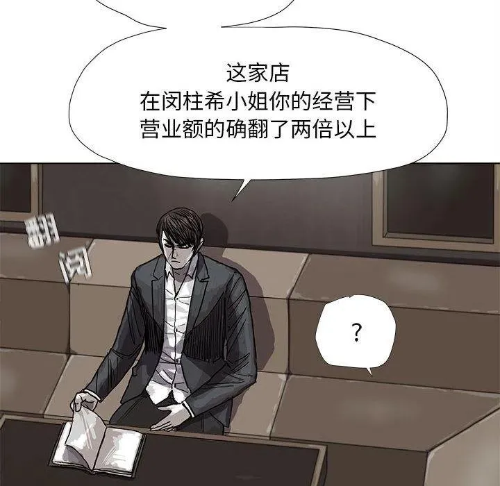 24 第83页