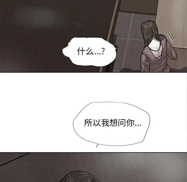 24 第84页