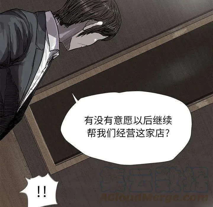 24 第85页