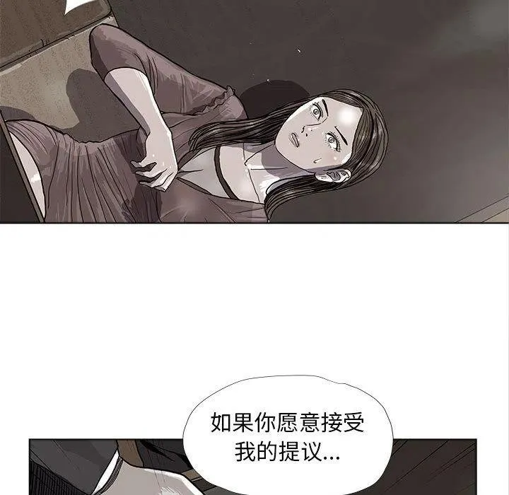 24 第86页