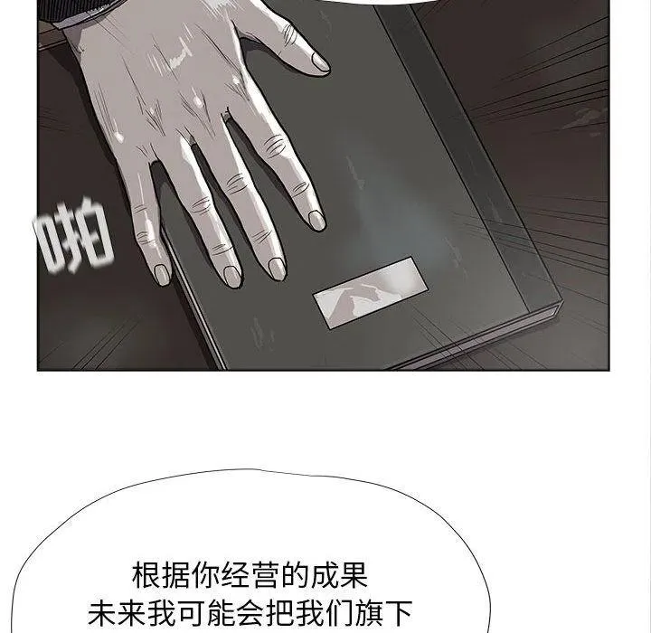 24 第87页