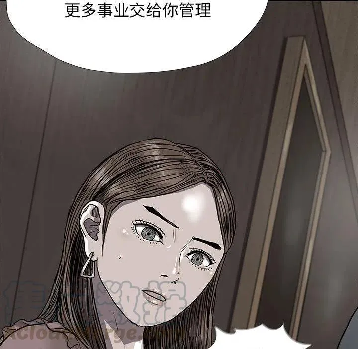 24 第88页