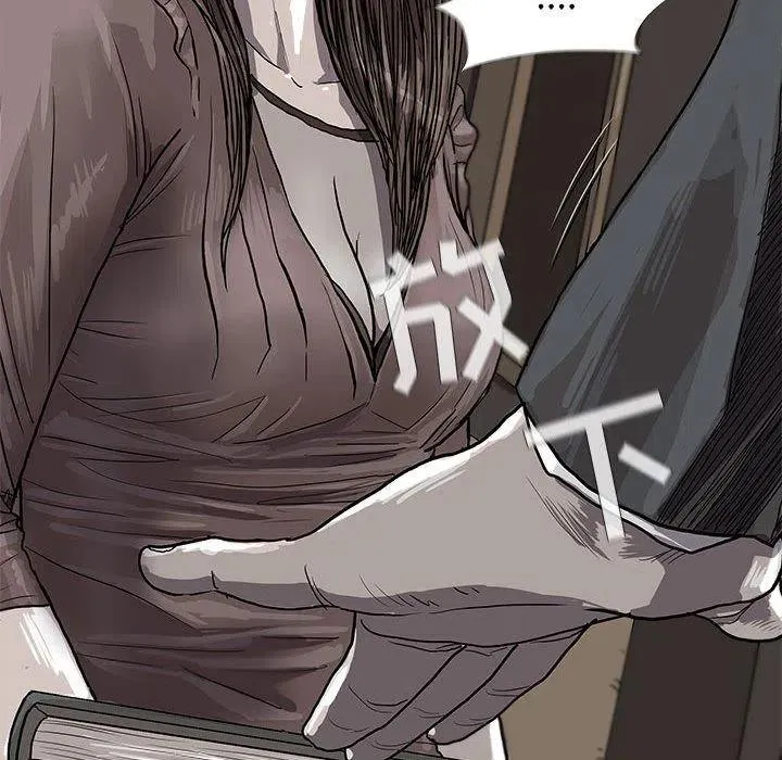 24 第89页