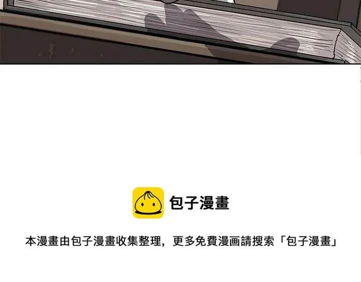 24 第90页