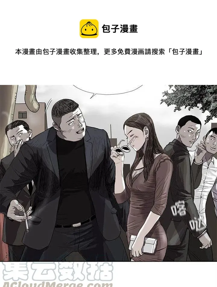 25 第1页
