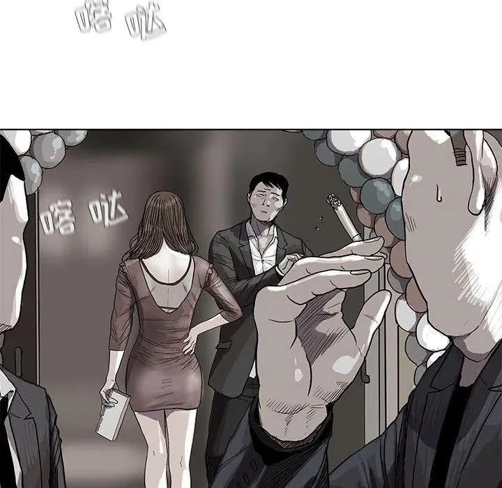 25 第2页
