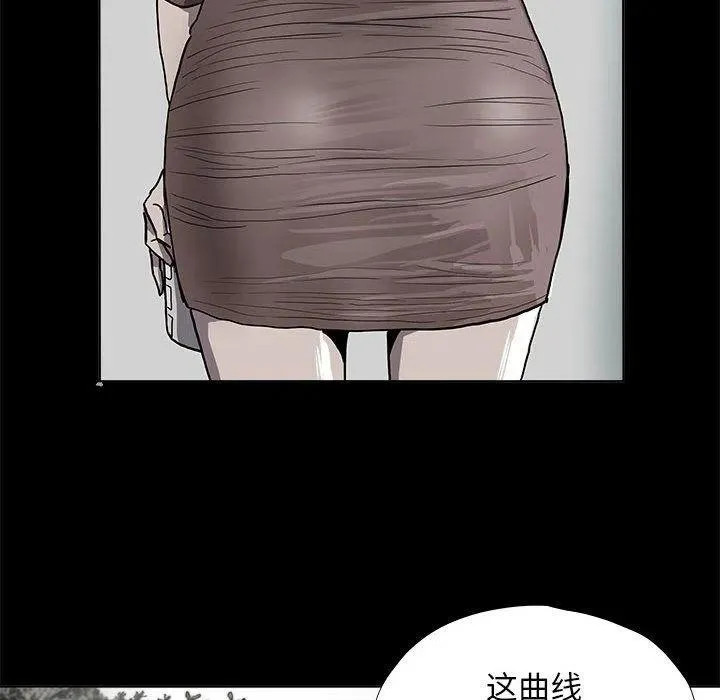 25 第4页